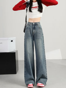 Quần Jeans Denim Ống Rộng Cạp Cao Cho Nữ Xuân Thu Đông Quần Dài Ôm Dáng Thường Ngày Quần Dài Ống Thẳng Quần Dài Cho Nữ