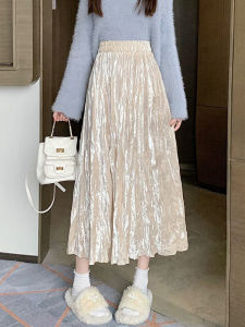 Gold Velvet Pleated Skirt Womens Autumn and Winter Elastic High Waist Slimming Cover Drape A- line Umbrella Skirt Large Swing Dress