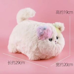 Hot Funny Nest Hug Meow Internet Celebrity Simulation Cat Talking Repeat Reading Shake Tail Selling Cute Childrens Electronic Pet Toys in Stock