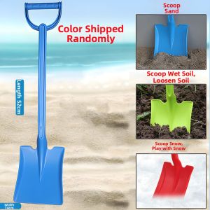 Durable Large Childrens Beach Sand Shovel