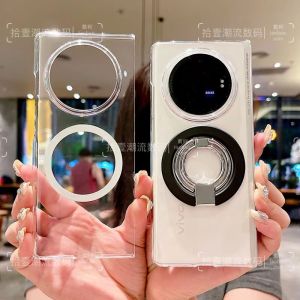 Detachable Tri-Fold Ultra-Thin Transparent Magnetic Absorption vivoXFold5 Phone Case Protective Hard Shell for XFold3 Foldable Screen