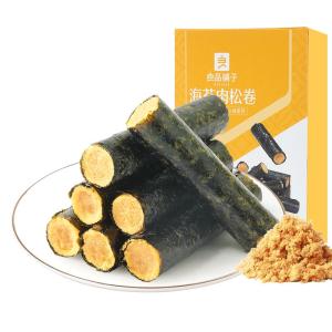 BESTORE | Healthy Office Snack Seaweed and Egg Rolls 92g