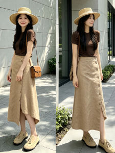 unifittoo | Fashionable Asymmetric Top and Midi Skirt Set