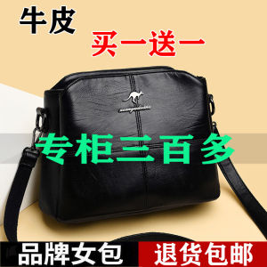 New 2025 Soft Leather Bucket Bag Womens Crossbody Casual Single Shoulder Handbag Underarm Small Square Bag Fashionable
