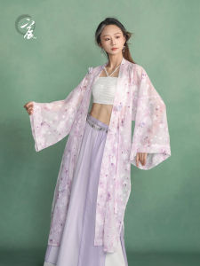 CHENWU | Graceful Slimming Chinese Classical Dance Costume