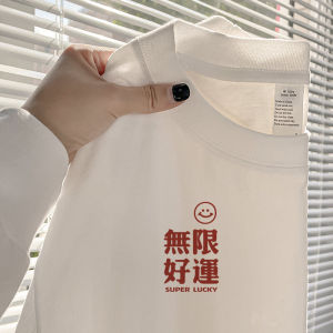 เสื้อสเวตเตอร์คอกลมแขนยาวผ้าฝ้ายแท้พิมพ์ลายสีขาวสำหรับผู้หญิง ฤดูใบไม้ผลิและฤดูใบไม้ร่วง เสื้อชั้นในแบบสวมสบาย ทรงหลวม