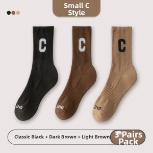 MsPai | Thickened Warm Cotton Medium Socks for Sports