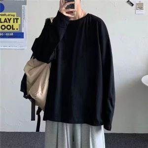 Caramel Mocha 300G Heavy Weight Pure Cotton Long Sleeves Loose Solid Color T-shirt Top Autumn Inner Wear Thick Mens and Womens Bottoming Shirt