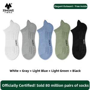 ZIMONS | Antibacterial Anti-odor Mens Crew Socks