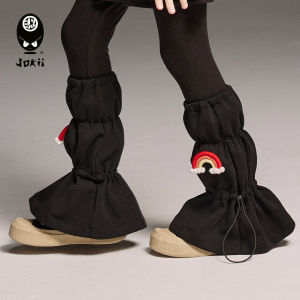 Rainbow Brown Girls Leg Warmers