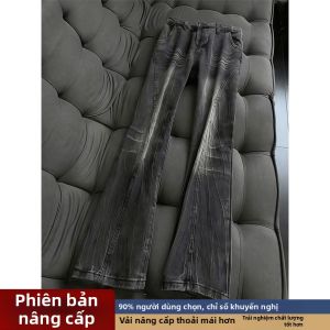 LIUBU | Quần Jeans Ôm Dài Có Sọc Chớp Rộng Dưới