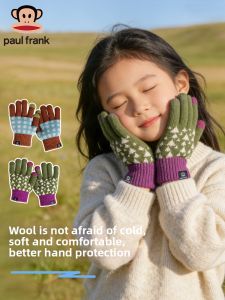 Paul Frank | Warm Wool Children Gloves