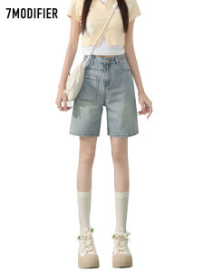 7.Modifier | Quần Short Jean Dài Thẳng