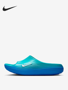 Nike| Dép Nam Nike Chính Hãng Thời Trang Bền