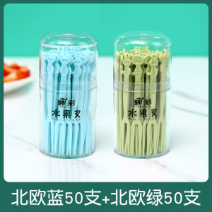 น่ารัก พลาสติกทิ้งชุดส้อมผลไม้ผลไม้ Skewers บ้านใช้ผลไม้เค้กส้อมขนมส้อมขนาดเล็กเครื่องครัว