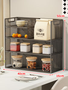 MUGG | Multi-level Desk Organizer