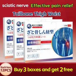 Original Japan Sciatica Nerve patches(12 pieces per box) for Arthritis Pain Relief Back Pain Relief Sciatica Lumbar Spine Compression Numb