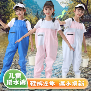 Children Play Wader Rain Boots Integrated Catch the Sea Equipment One-Piece Wader Waterproof Beach Catch Fish Men and Women Rain Boots Summer