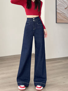 High Waist Flared Jeans Womens Loose Fit Long Leggings Spring Autumn New Style Casual Washed Cotton Polyester Spandex