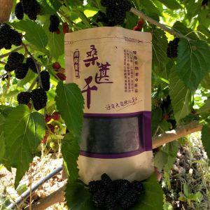 Panzhihua Special Dry Mulberry Fruits No-Wash Pregnant Women Ready-To-Eat Soak in Alcohol Brew Tea 500g Snacks Nuts Specialties