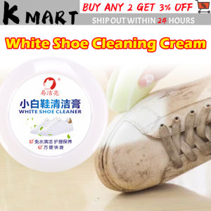 White Shoe Cleaner Multi-Purpose Magic Cleaner & Polisher Shoe Cleaner Paste Stain Remover