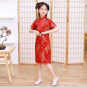 Uniqkids Chinese Cheongsam Dress: A Traditional Costume for Kids