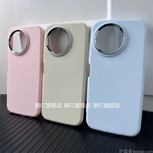 Vivo Y200i Phone Case Full Edge Protection Soft Shell Pure Color Airbag Anti-Fall Simple Design for Men And Women