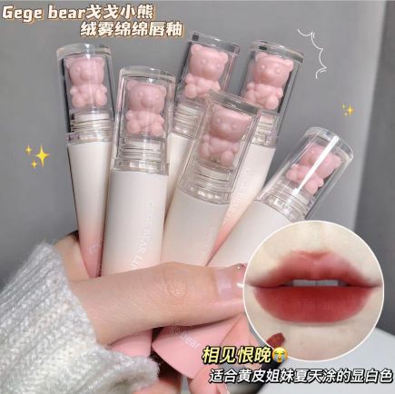 Gege Bear Son Bóng Dưỡng Ẩm Tự Nhiên Lâu Trôi Không Thấm Nước Không Dễ Phai Màu Son Môi
