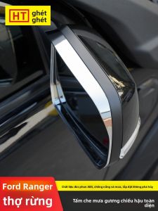 HATE | Bảo Vệ Gương Chiếu Hậu Chống Gió Và Mưa Cho 23-25 Ford Ranger