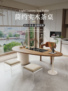 Acrylic Tea Table Set Balcony Floating Design Home Use Living Room Reception Small Tea Desk Combination with Chairs