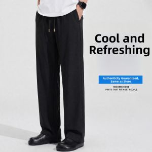 Cool Ice Silk Highly Elastic Quick Dry Summer Outdoor Mens Casual Pants