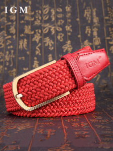 Red Embroidered Canvas Belt for Men And Women Casual Elastic Waist Belt for Jeans And Casual Wear Lucky Year Belt for All Ages