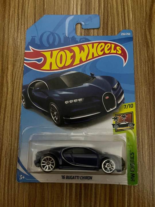 Hotwheels '16 Bugatti Chiron HW EXOTICS Lazada PH
