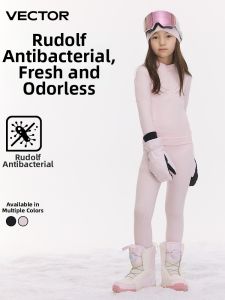 VECTOR | Breathable Moisture-wicking Thermal Stretch Childrens Ski Base Layer