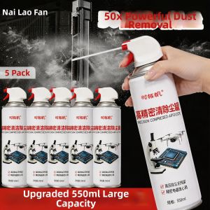 SHISHUOFAN | Air Duster Compressed Air Cleaning Tool
