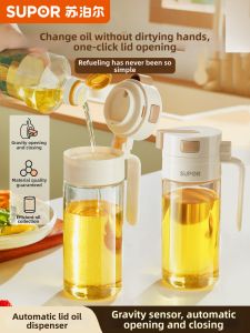 Supor | Non-Dripping Leak-Proof Gravity Automatic Open Close Oil Bottle