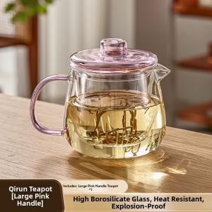 YAGANG | Heat Resistant Tea Separation Kettle