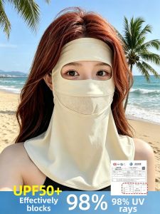 PISSA | UV Protection Full Face Mask for Women