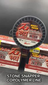 ZENITH JAPAN STONE SNAPPER Advanced Co-Polymer Fishing Line Large Spool Saltwater Tali Pancing