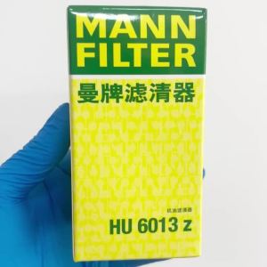 Mann Filter | MANN FILTER Oil Filter HU6013z For Macan Cayenne VW Jetta Sharan Tiguan Golf AUDI A Q SKODA Octavia Superb SEAT Leon 06L115562B