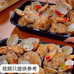 【楚风摇韵】长沙风味花甲 香辣味 蒜蓉花蛤 独立小包装开袋即食贝类海鲜麻辣小零食 30g