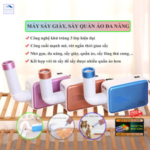 Máy tủ sấy giày thông minh khử  khuẩn máy sấy giày đa chức năng sấy quần áo lông thú cưng chăn đệm sofa bằng công nghệ khử khuẩn châu Âu