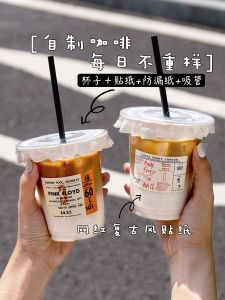 ถ้วยกาแฟแบบใช้แล้วทิ้งพร้อมฝาปิด PET ใส เหมาะสําหรับชานม ชาผลไม้ และบรรจุภัณฑ์ Takeaway เชิงพาณิชย์