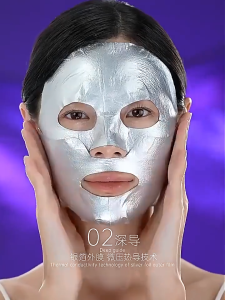 KAZOO Cream Mask Anti-Wrinkle Brighten Skin Hydrating Firms The Skin Contains Boson Polypeptide