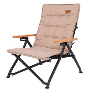 Kingcamp | Portable Outdoor Folding Chair for Camping or Office Nap 5 Levels Adjustable