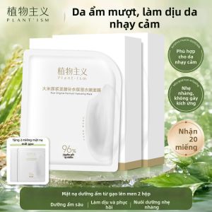 PLANTISM | Mặt Nạ Dưỡng Ẩm Làm Dịu An Toàn Cho Thai Kỳ