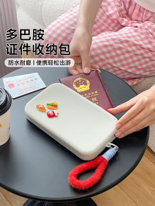 Large Capacity Silicone Travel Document Storage Bag: A Comprehensive Guide