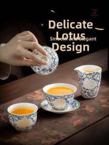 XIANGYE | High-End Non-Scalding Hollow White Porcelain with Blue and White Tea Cup