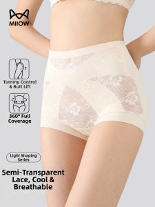 MiiOW | Tummy Tuck Lifting Breathable Ice Silk High-Waist Shorts
