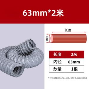 Thick and High Temperature Resistant Nylon Cloth Ventilation Hose Range Hood Outlet Smoke Vent Telescopic Exhaust Hose Exhaust Pipe